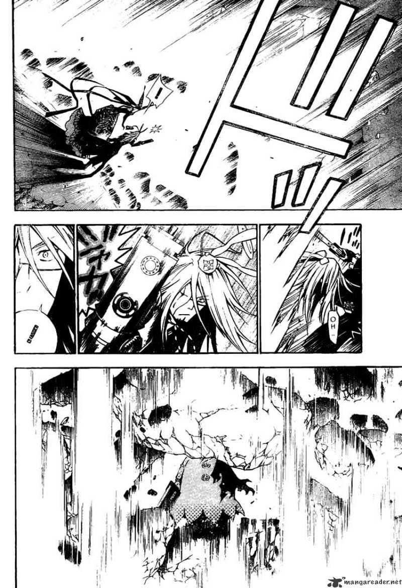 Read D.Gray-man Manga Online