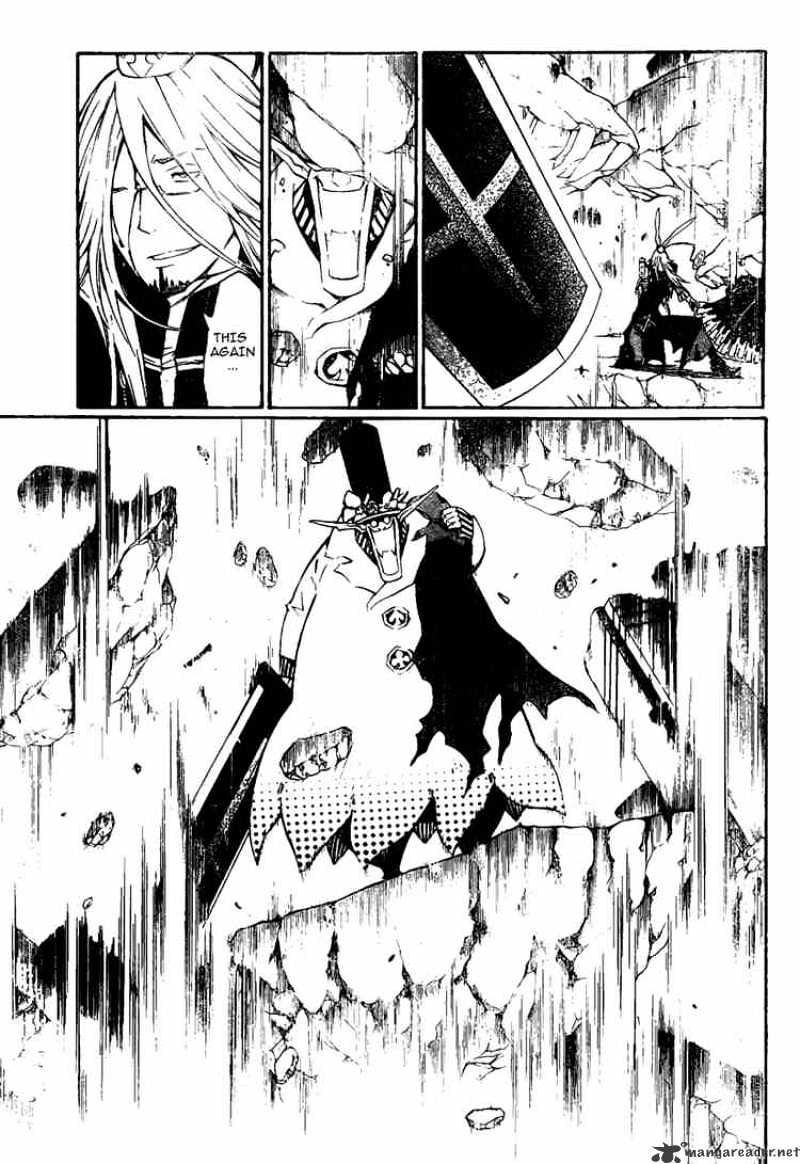 Read D.Gray-man Manga Online