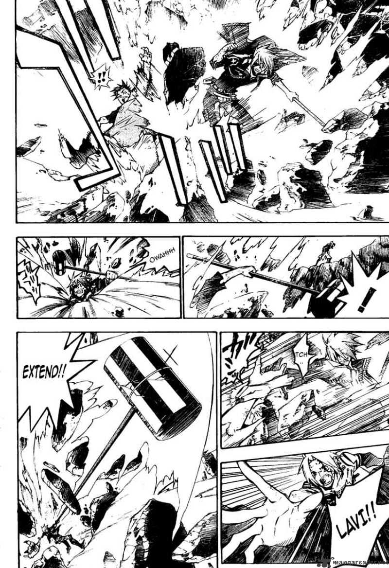 Read D.Gray-man Manga Online