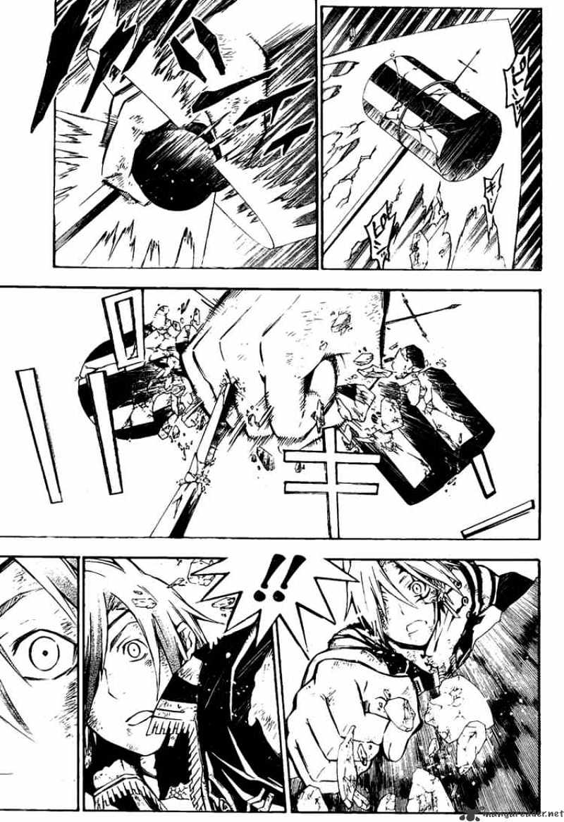 Read D.Gray-man Manga Online