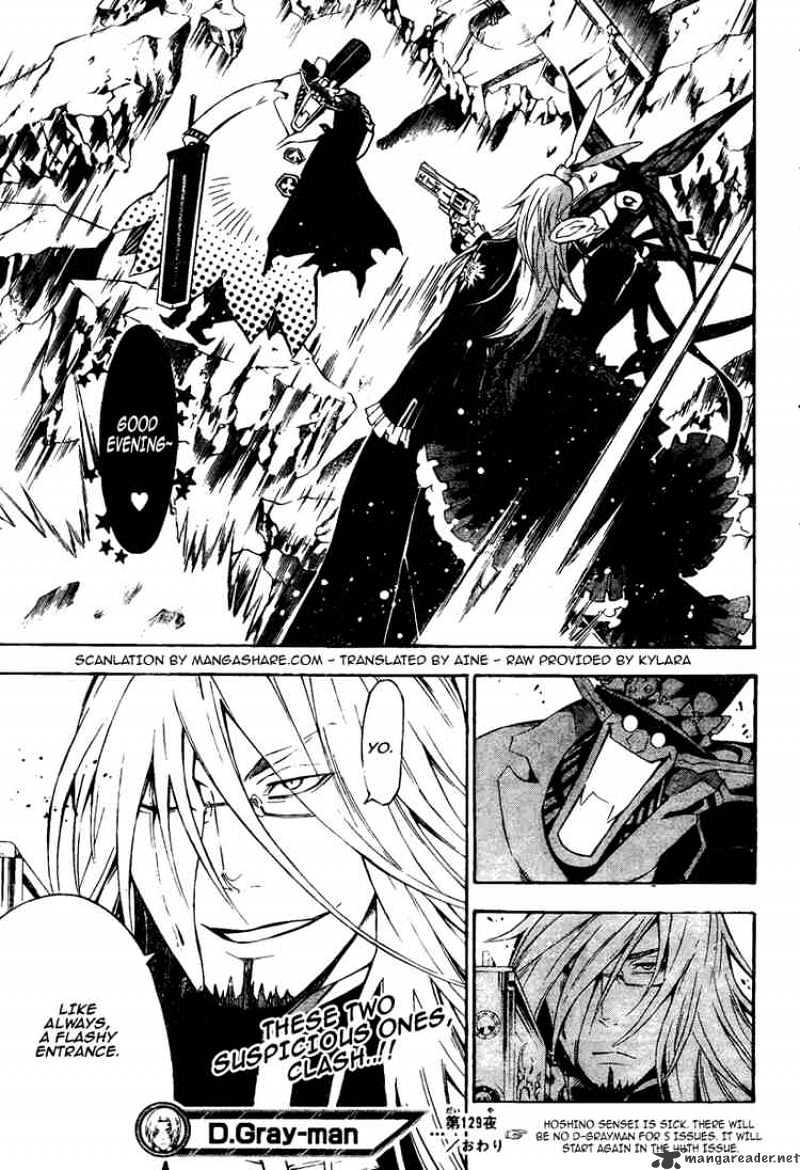 Read D.Gray-man Manga Online
