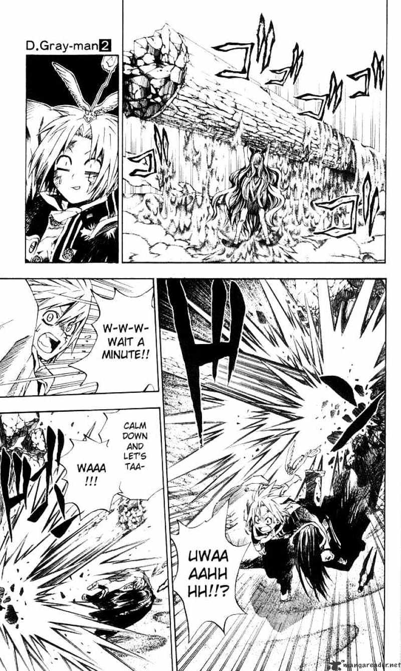 Read D.Gray-man Manga Online