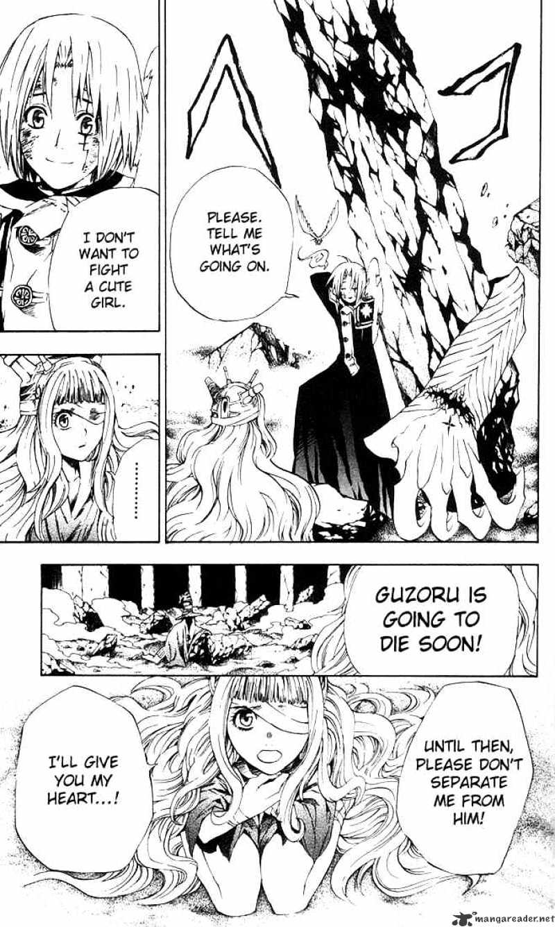 Read D.Gray-man Manga Online