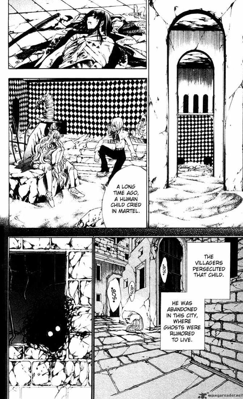 Read D.Gray-man Manga Online