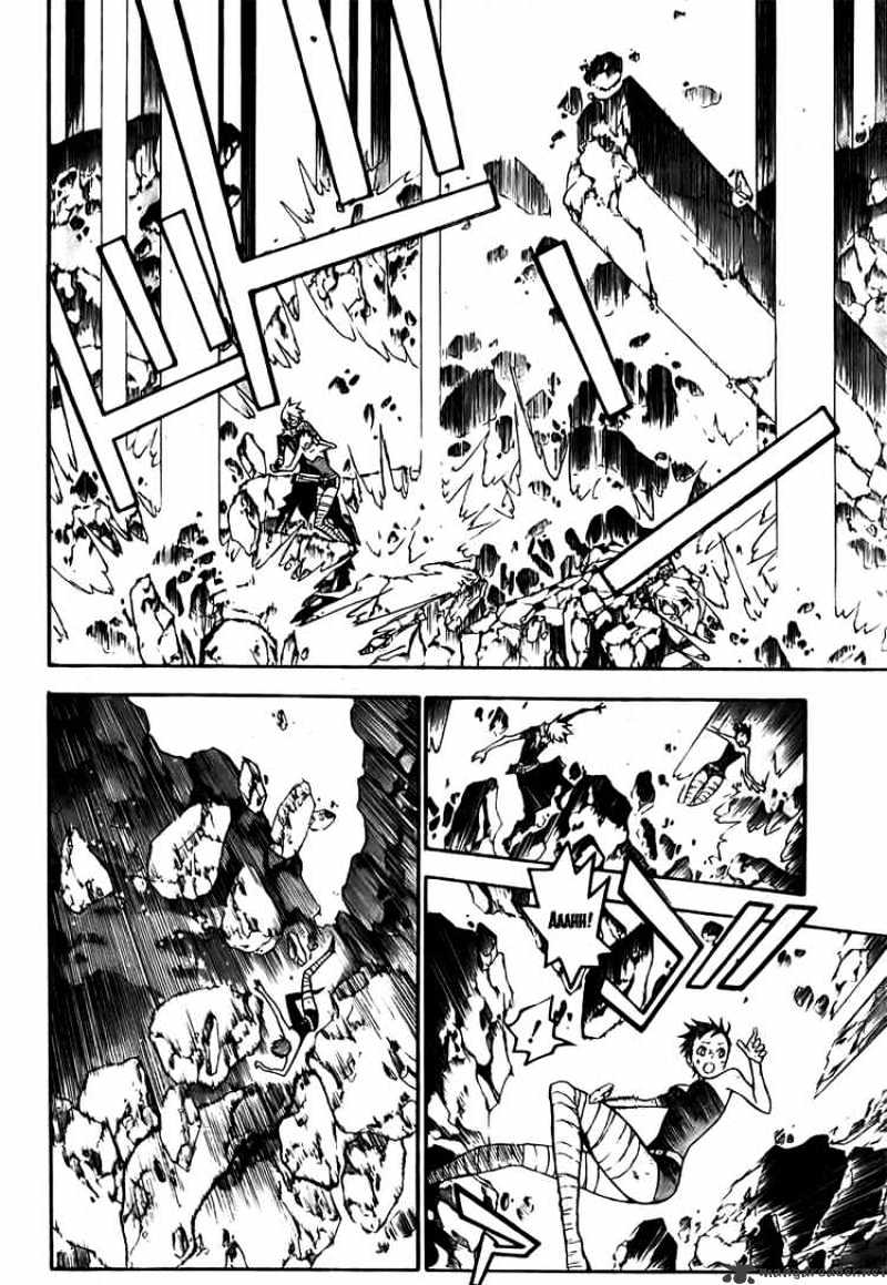 Read D.Gray-man Manga Online