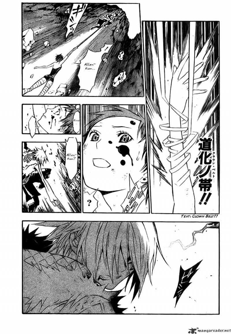 Read D.Gray-man Manga Online