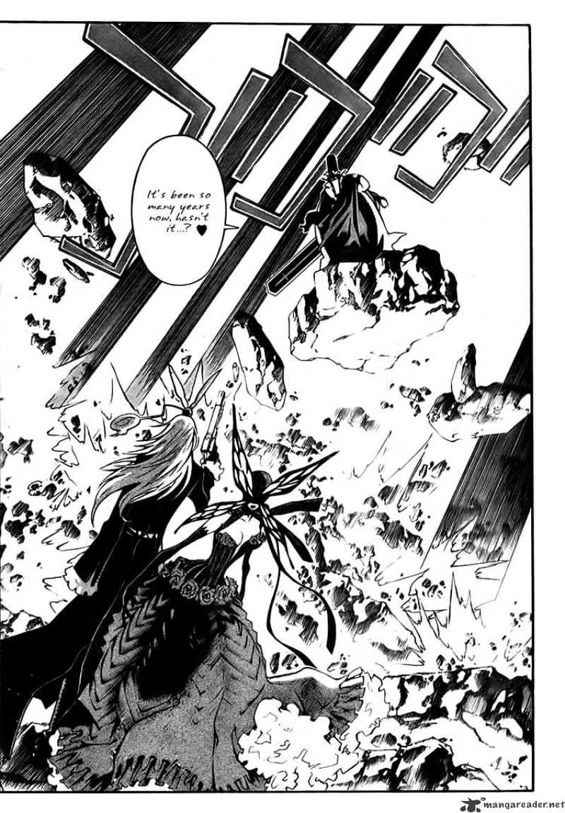 Read D.Gray-man Manga Online
