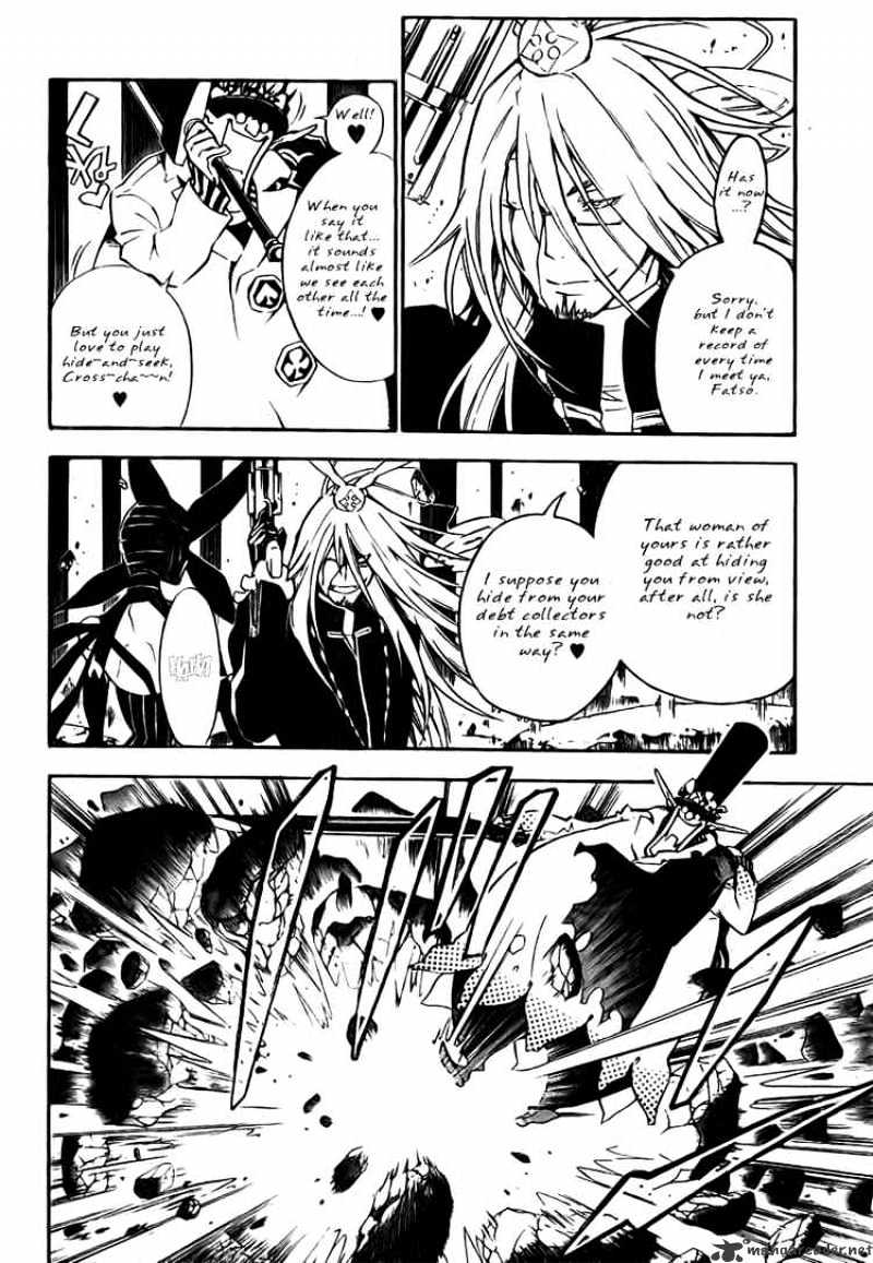 Read D.Gray-man Manga Online