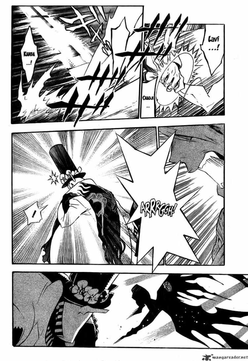 Read D.Gray-man Manga Online