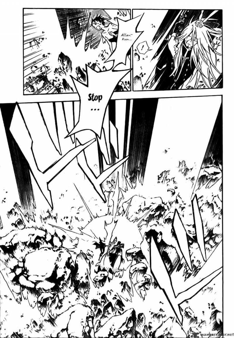 Read D.Gray-man Manga Online