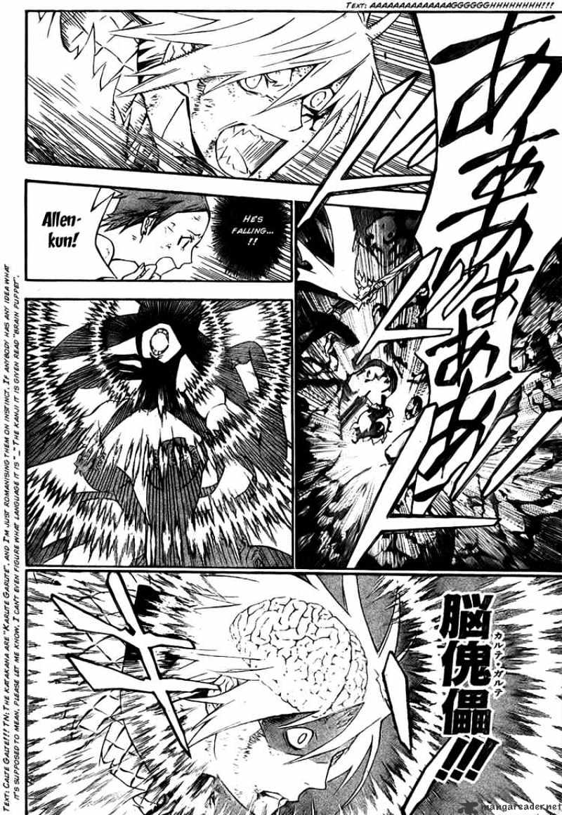 Read D.Gray-man Manga Online