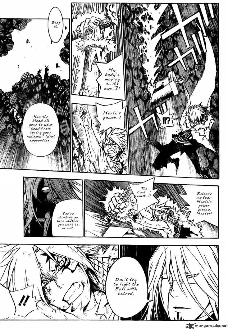 Read D.Gray-man Manga Online