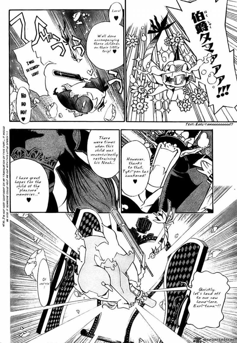 Read D.Gray-man Manga Online