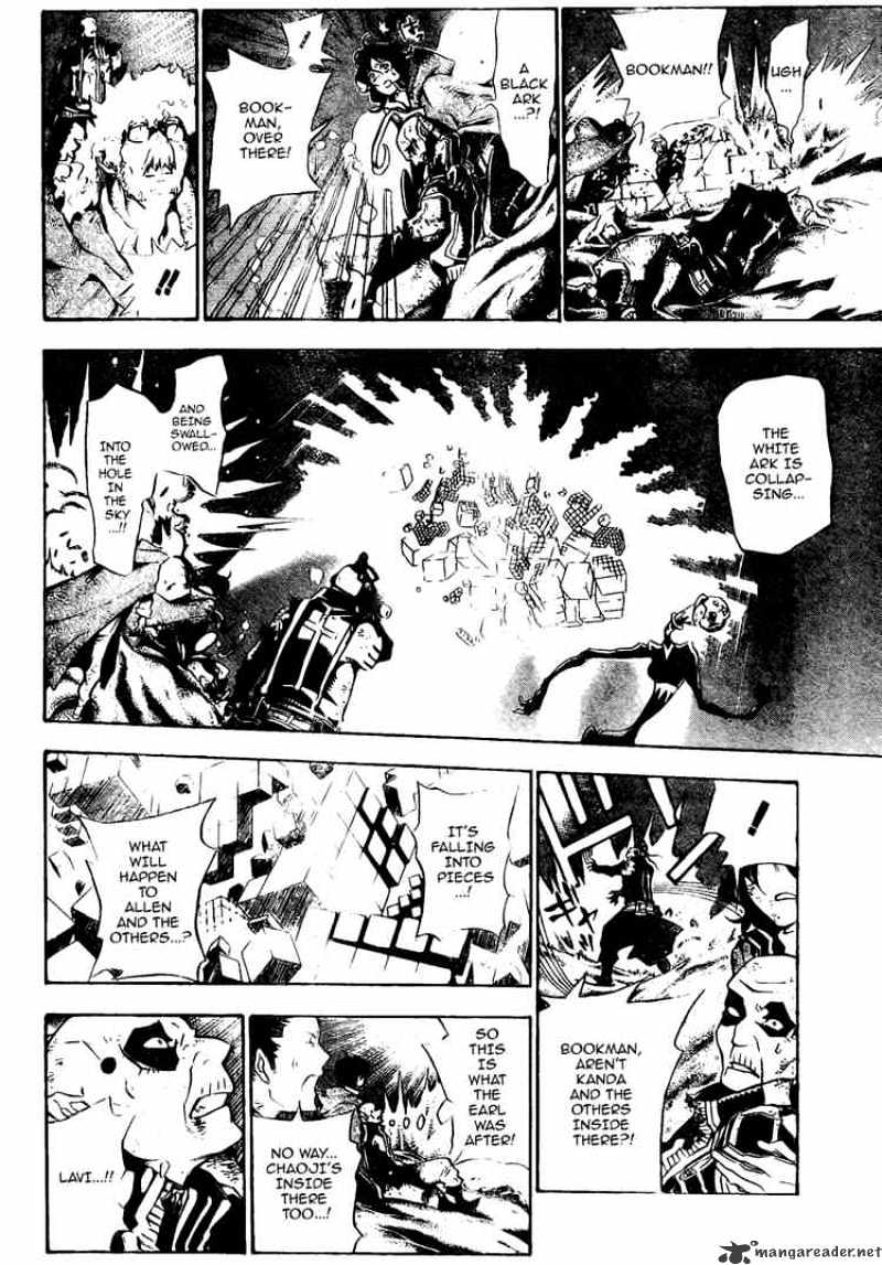 Read D.Gray-man Manga Online