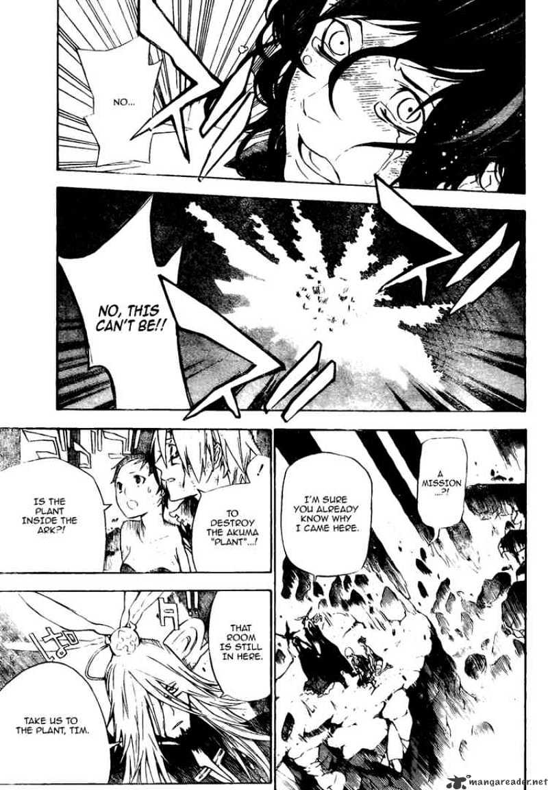 Read D.Gray-man Manga Online