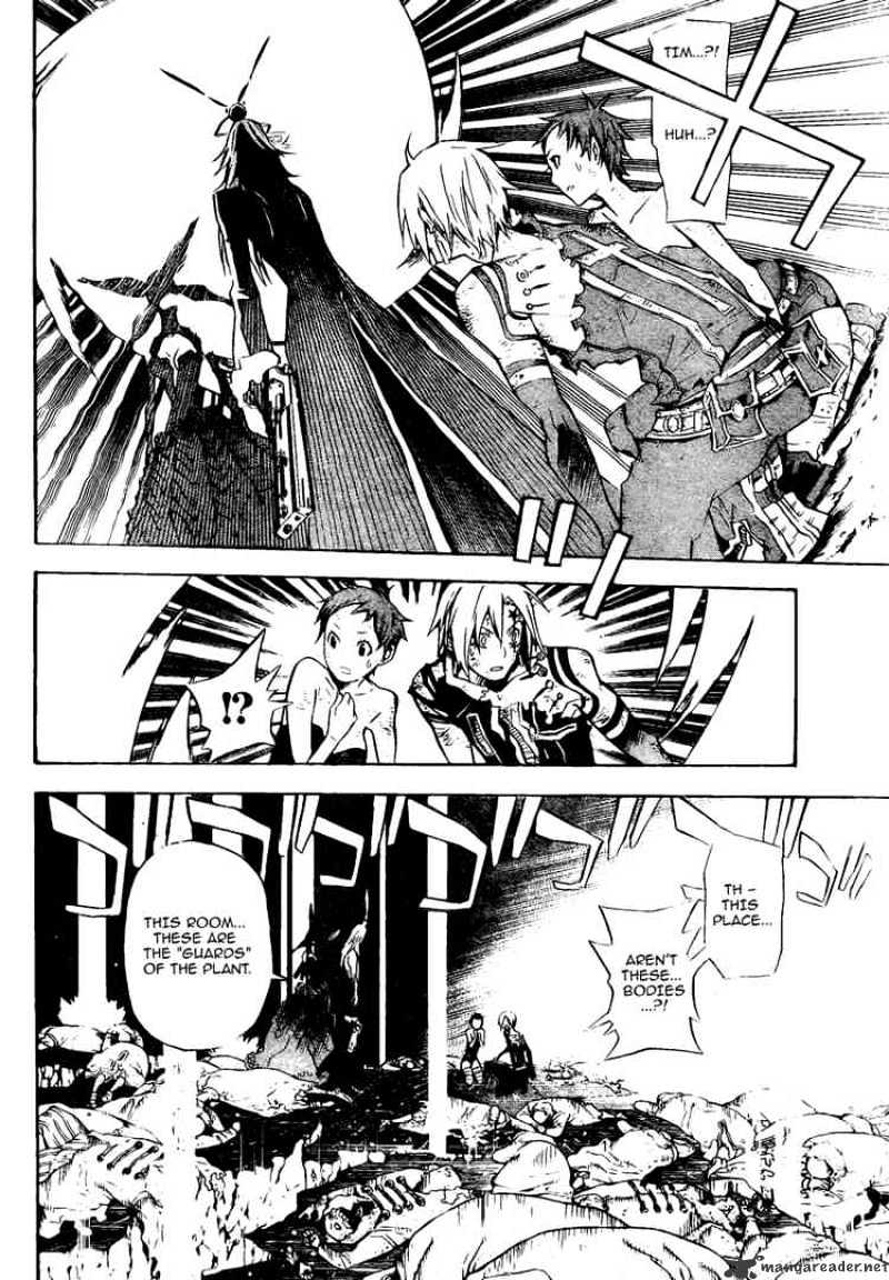Read D.Gray-man Manga Online
