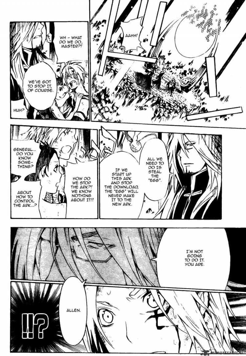 Read D.Gray-man Manga Online