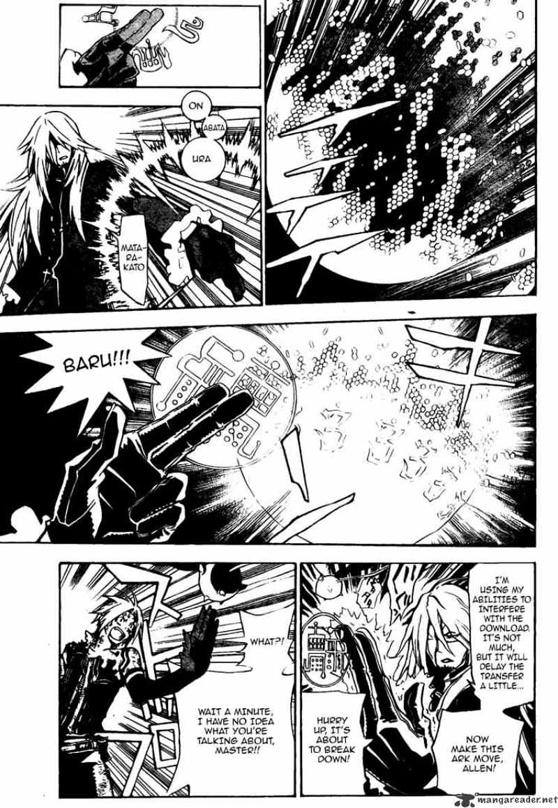 Read D.Gray-man Manga Online