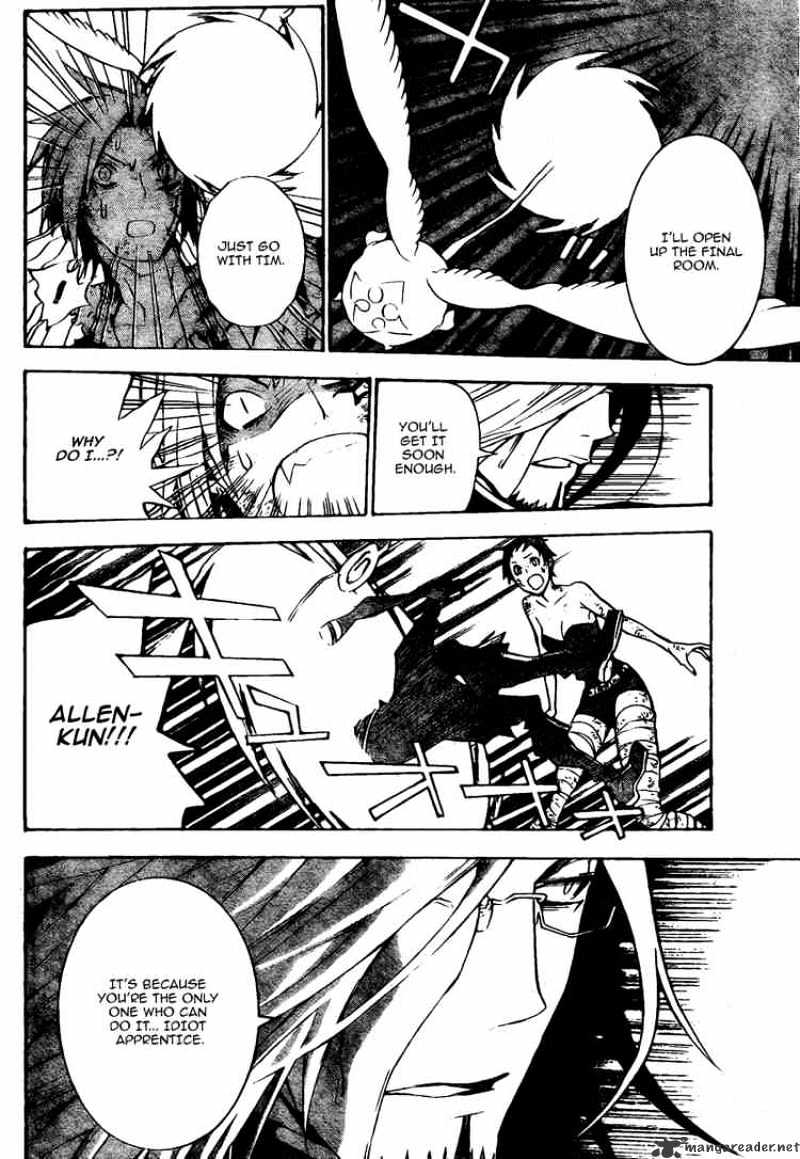 Read D.Gray-man Manga Online