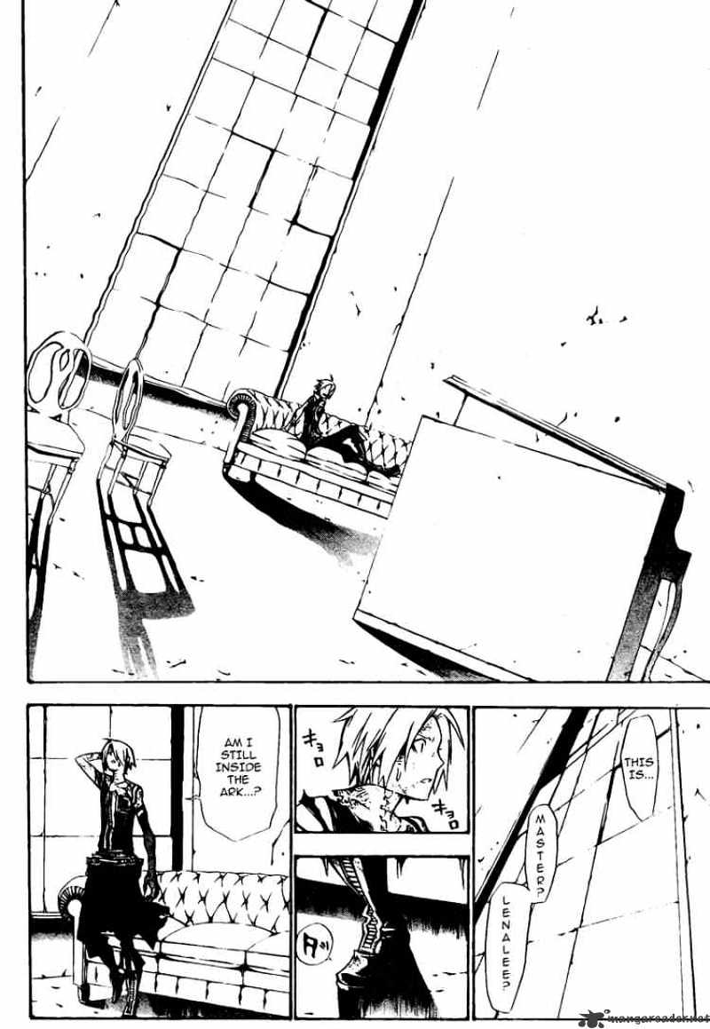 Read D.Gray-man Manga Online