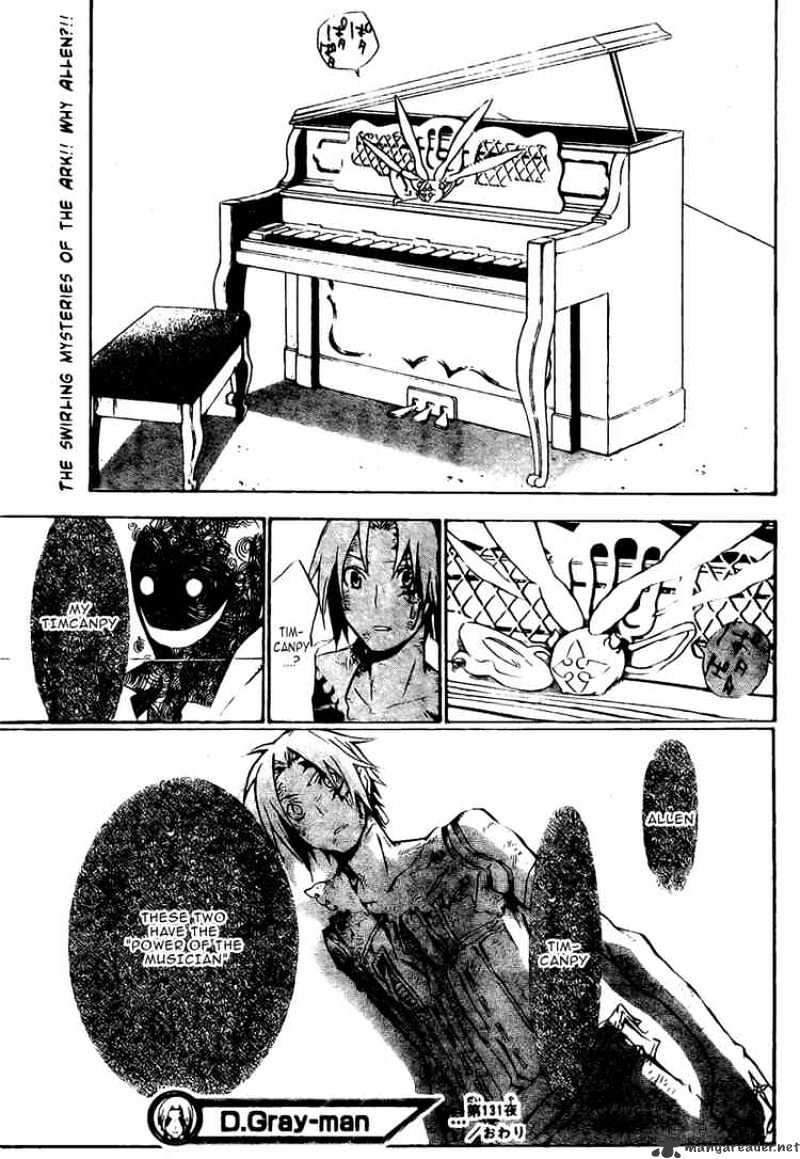 Read D.Gray-man Manga Online