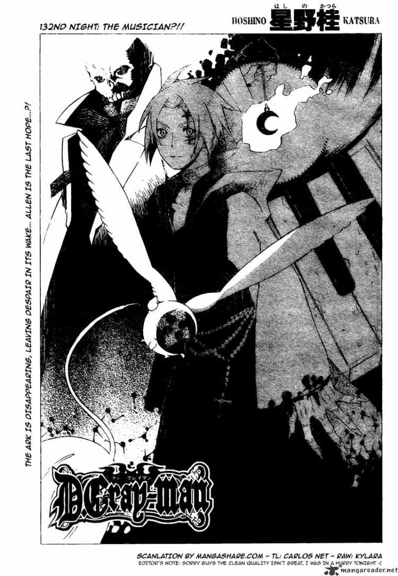 Read D.Gray-man Manga Online