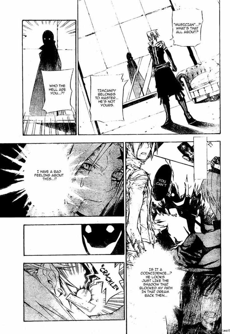 Read D.Gray-man Manga Online