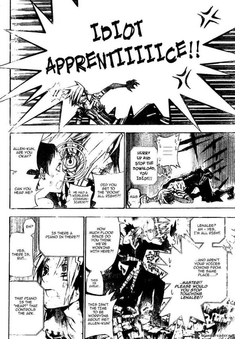Read D.Gray-man Manga Online
