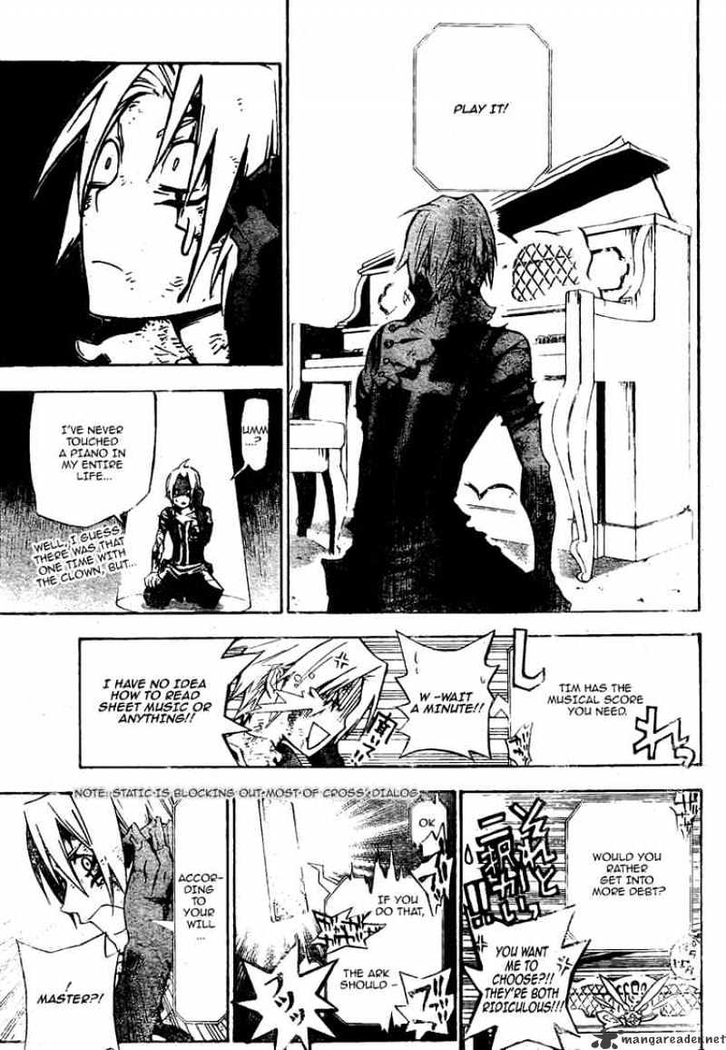 Read D.Gray-man Manga Online