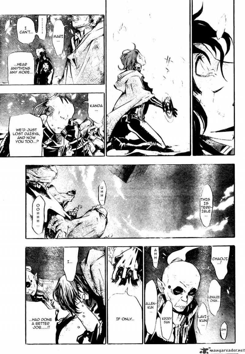 Read D.Gray-man Manga Online
