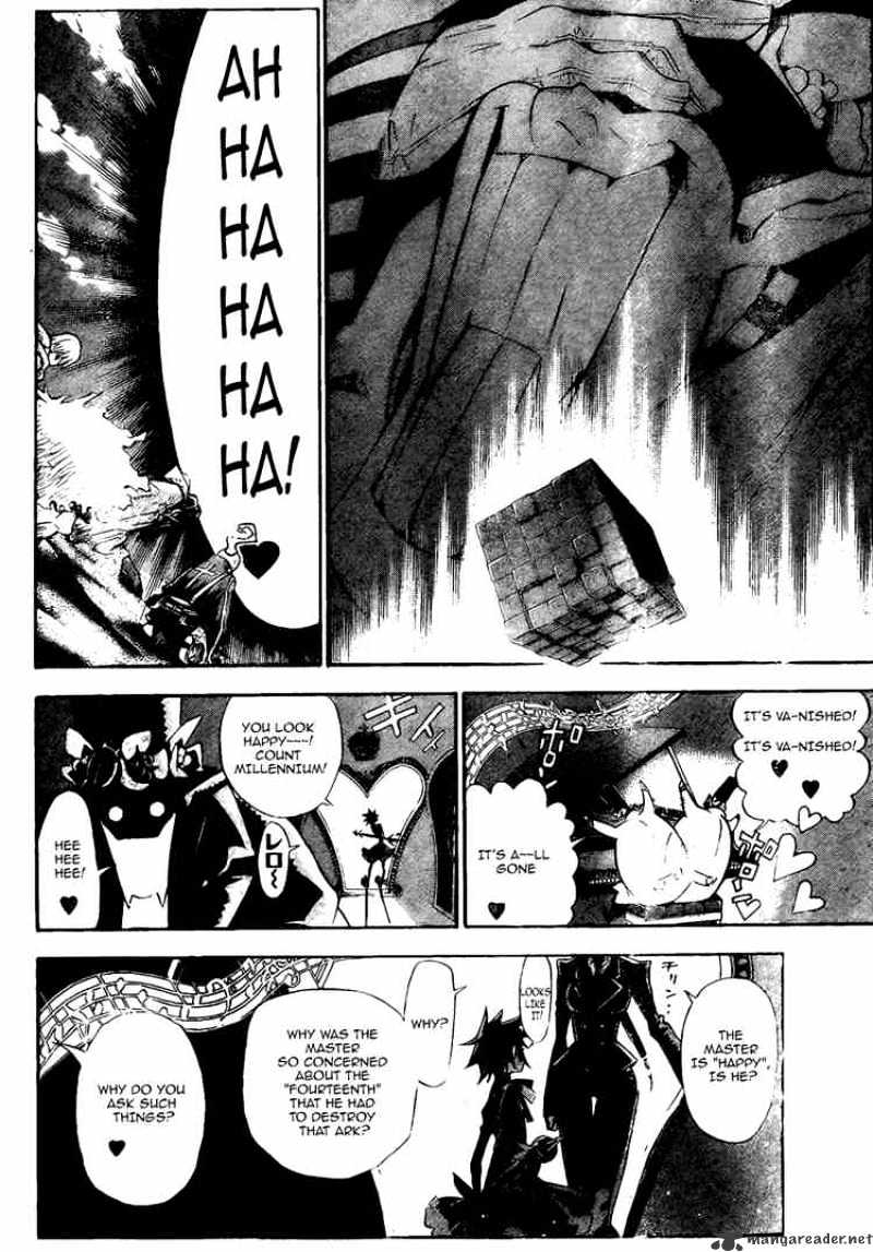 Read D.Gray-man Manga Online
