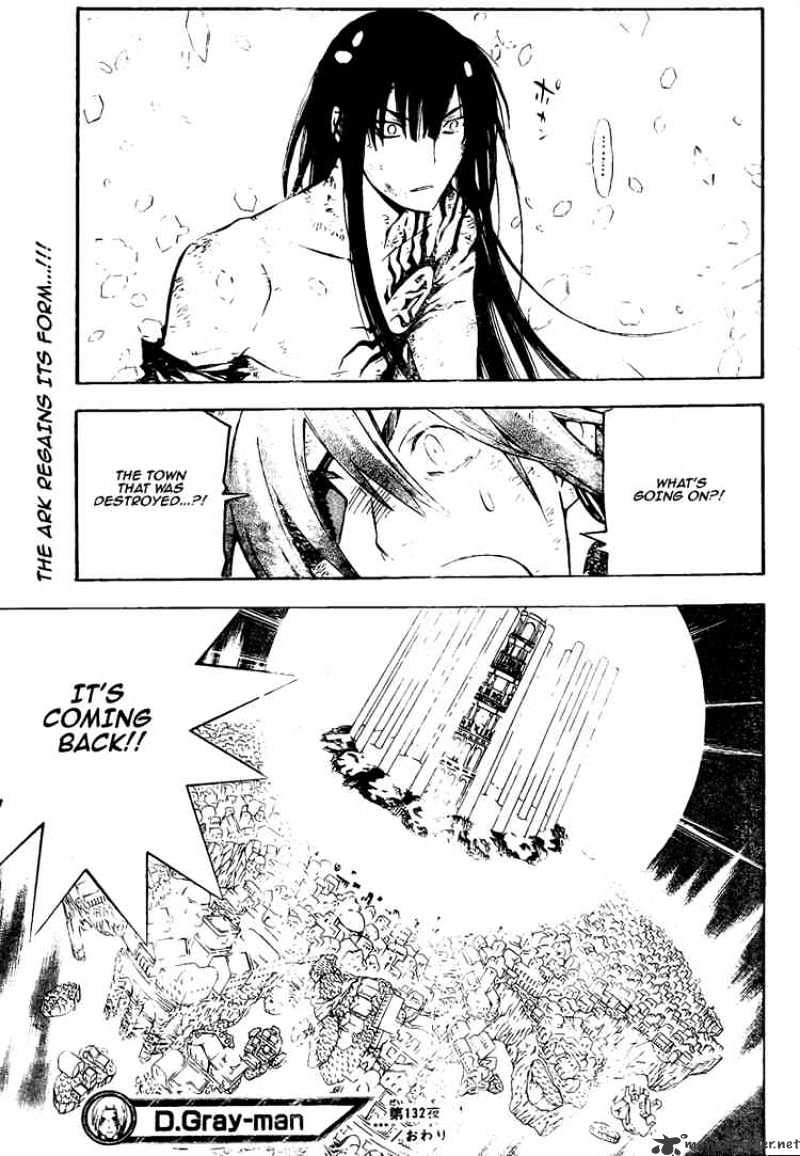 Read D.Gray-man Manga Online