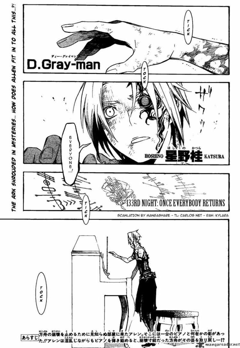 Read D.Gray-man Manga Online