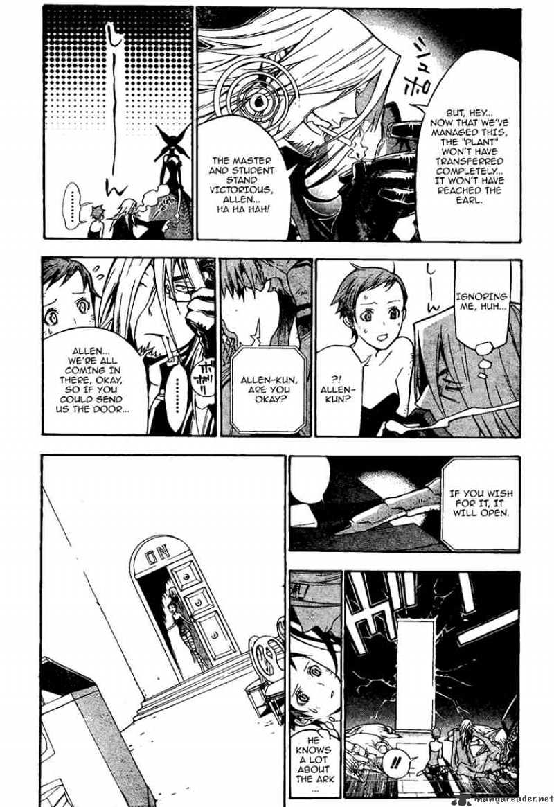 Read D.Gray-man Manga Online