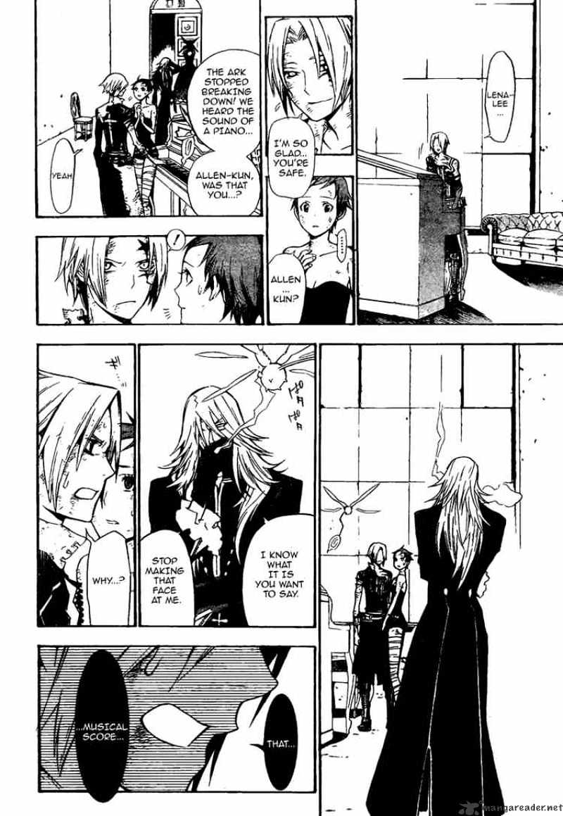 Read D.Gray-man Manga Online