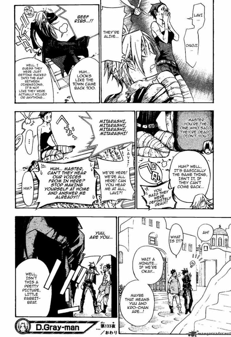 Read D.Gray-man Manga Online