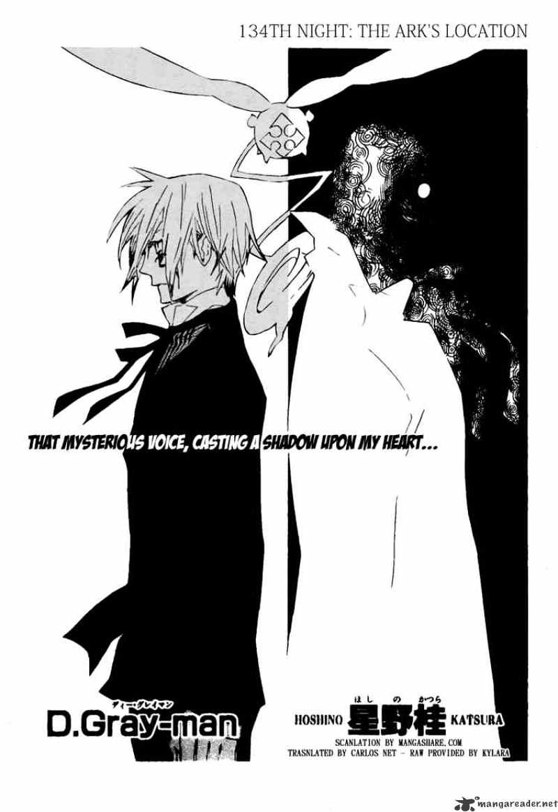 Read D.Gray-man Manga Online