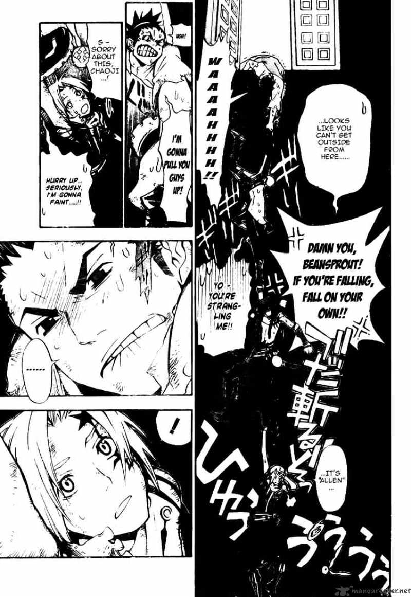 Read D.Gray-man Manga Online