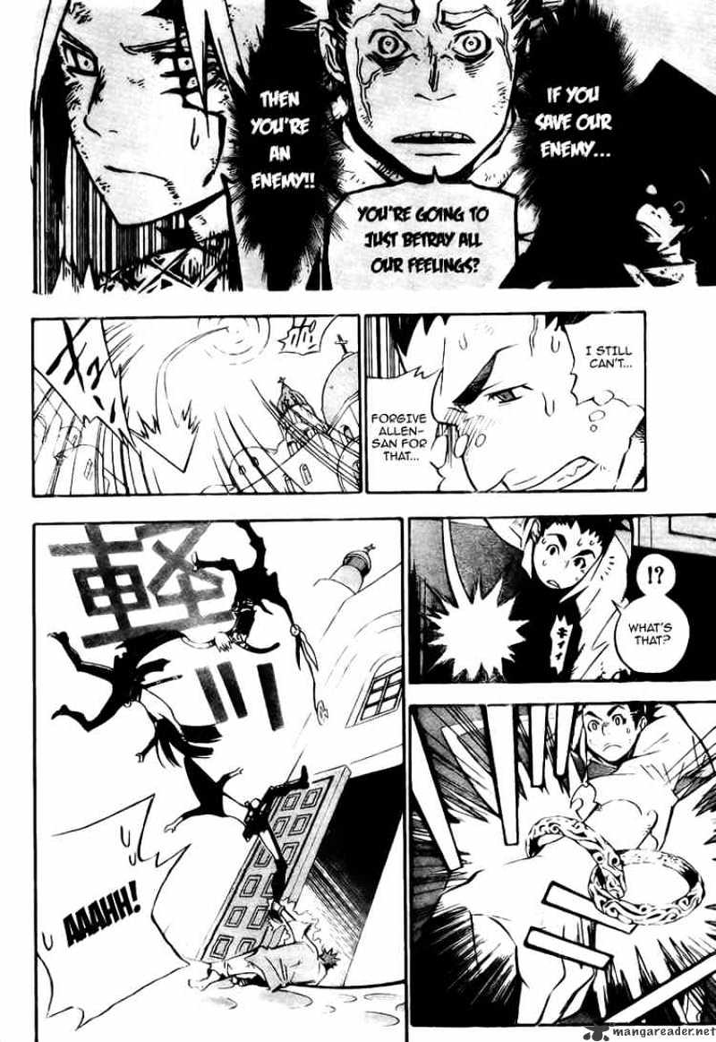 Read D.Gray-man Manga Online