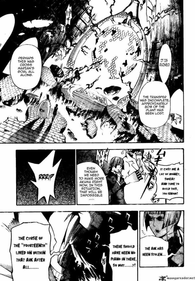 Read D.Gray-man Manga Online