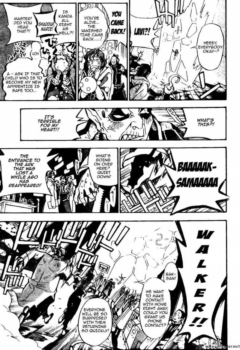 Read D.Gray-man Manga Online