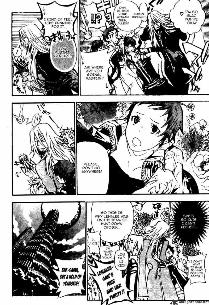Read D.Gray-man Manga Online