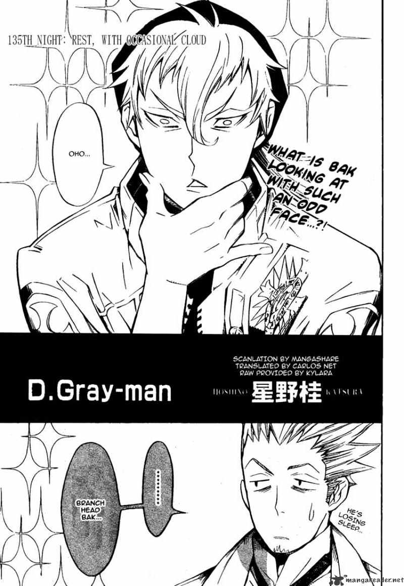 Read D.Gray-man Manga Online