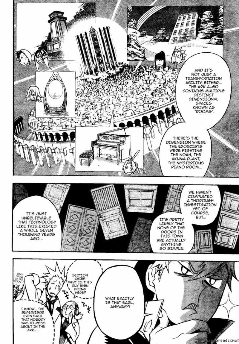 Read D.Gray-man Manga Online
