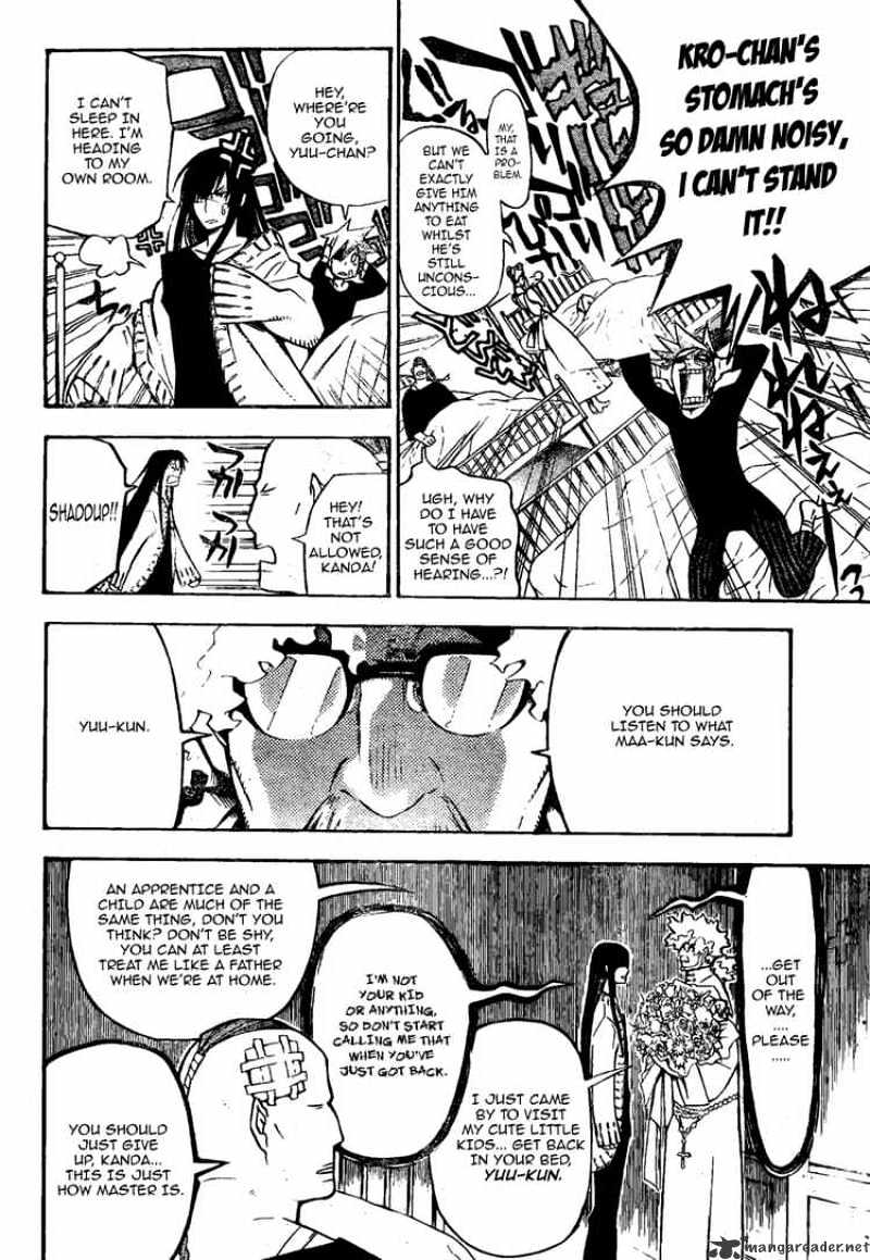 Read D.Gray-man Manga Online