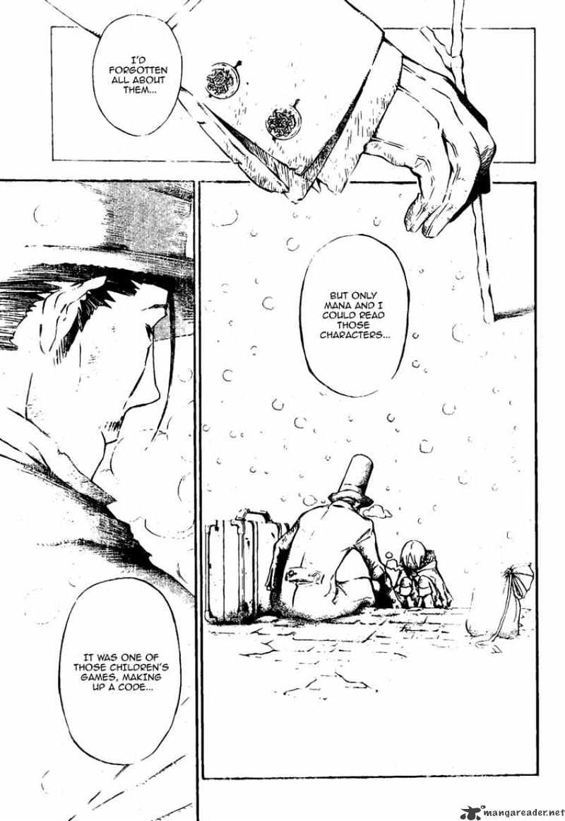 Read D.Gray-man Manga Online