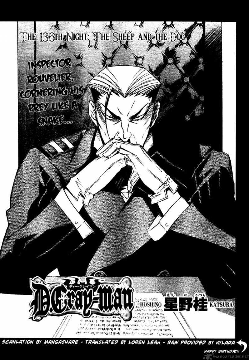 Read D.Gray-man Manga Online