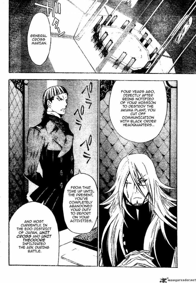 Read D.Gray-man Manga Online