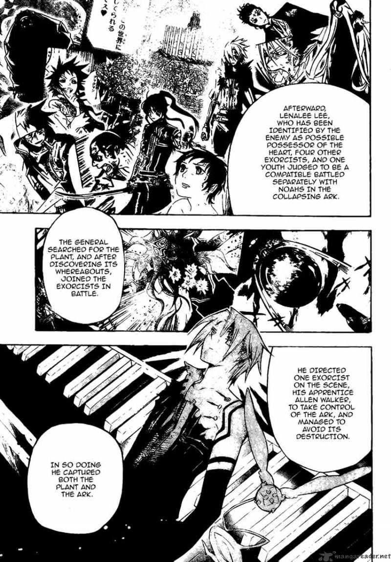 Read D.Gray-man Manga Online