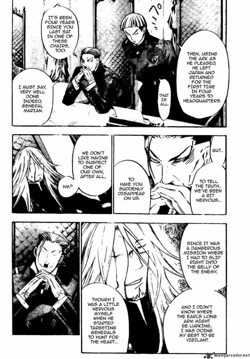 Read D.Gray-man Manga Online
